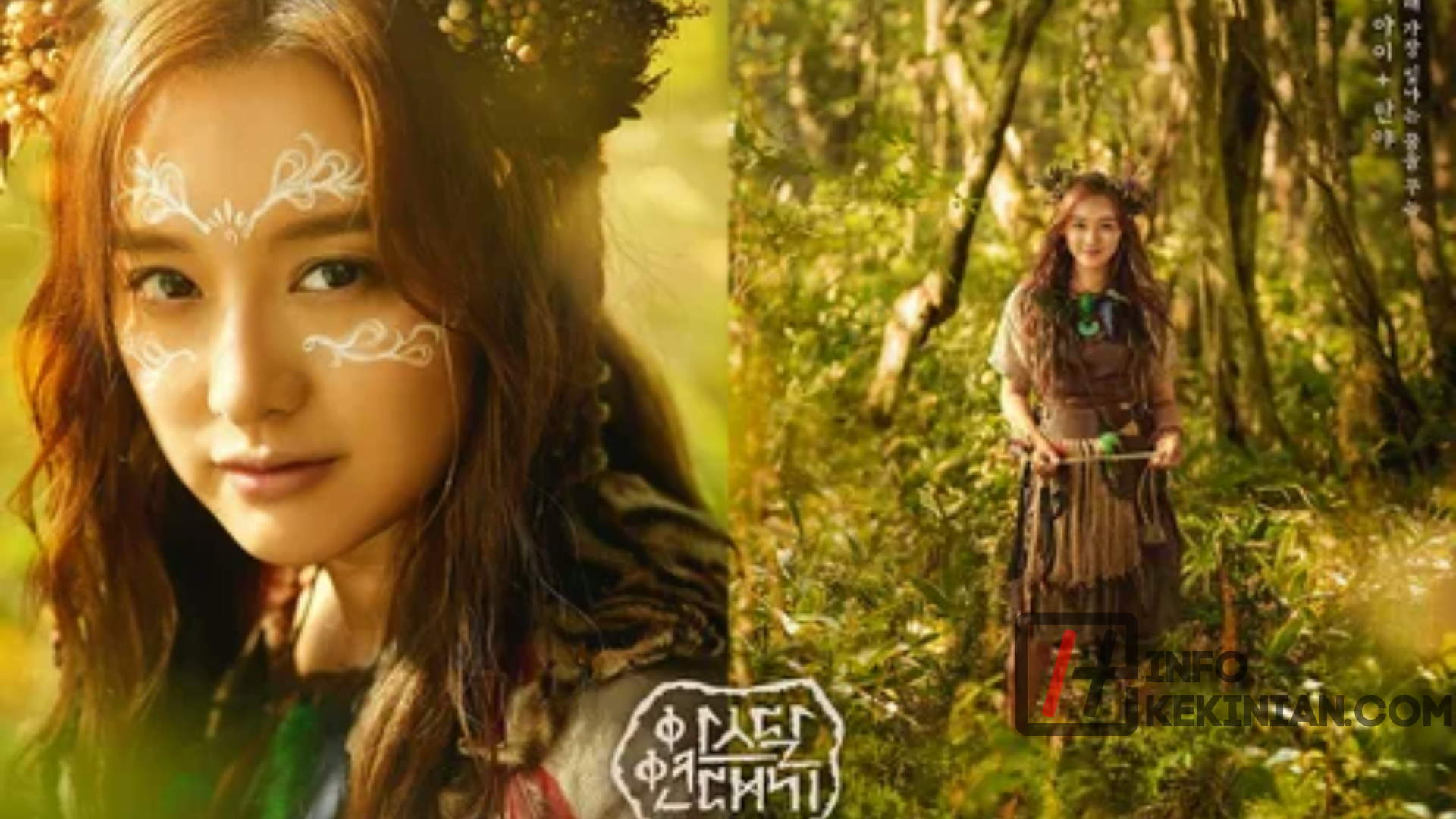 Fakta Menarik Drama Chronicles 2 (2)