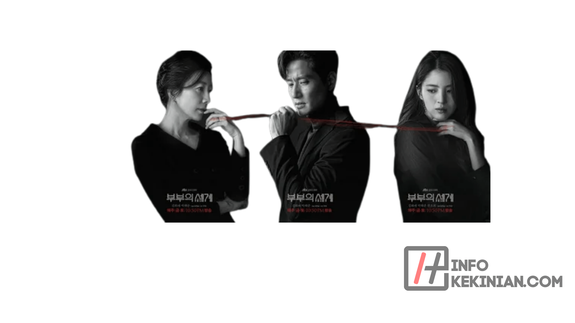 The World of The Married Indonesia Ver (2)