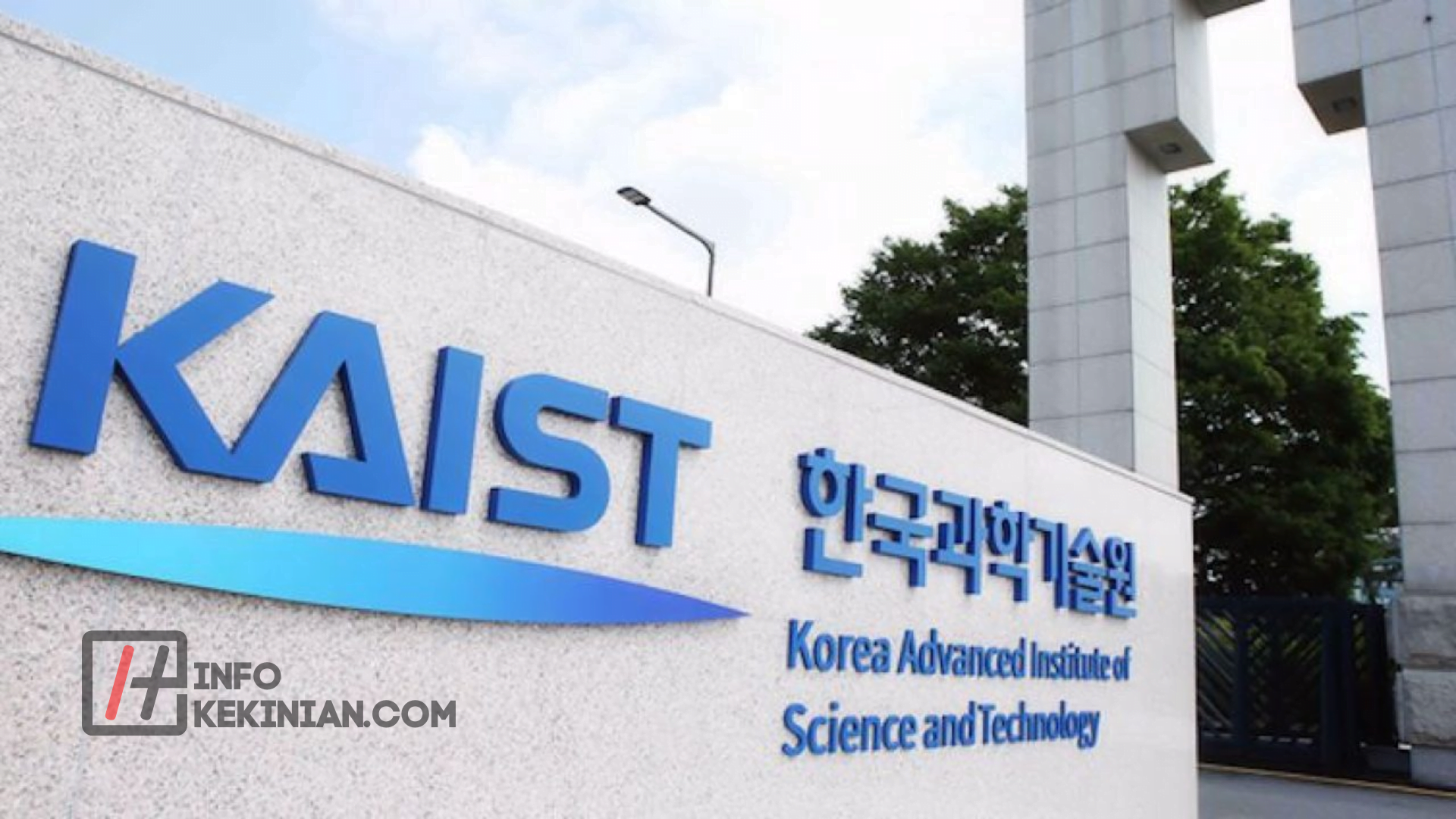 Tentang KAIST