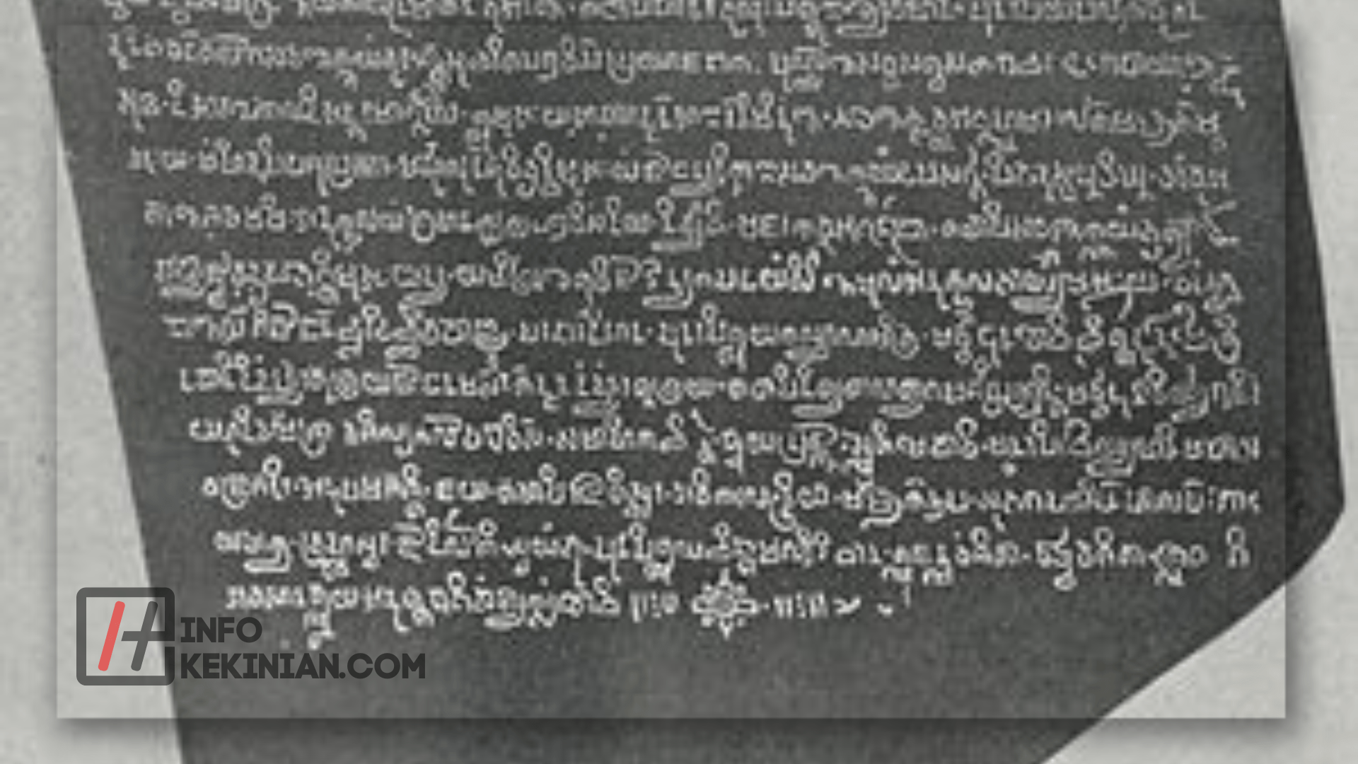 Prasasti Talang Tuo